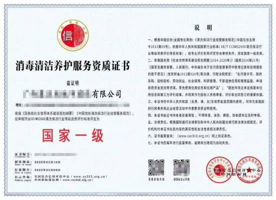 深圳信息技術(shù)咨詢服務(wù) 驅(qū)動數(shù)字化未來的核心引擎