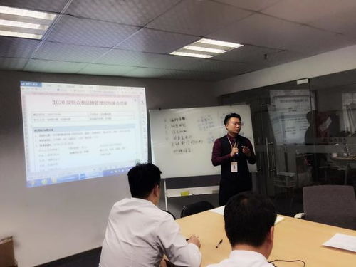 廣東弘明咨詢(xún)公司申請(qǐng)?jiān)O(shè)立電子出版物制作單位 拓展信息技術(shù)服務(wù)版圖